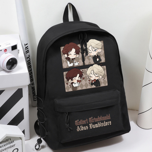 神奇动物在哪里周边GGAD哈利同人波特学生大容量书包背包双肩包女