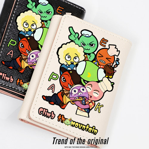 peak顶峰周边钱包卡包一体