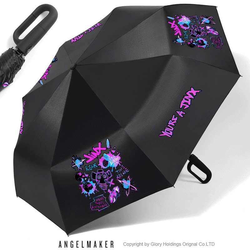 双城之战周边金克丝雨伞自动伞防晒防紫外线晴雨伞男英雄联盟潮