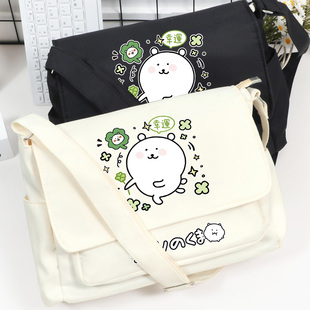 女学生单肩斜挎书包学生上课补习 Bear周边日系二次元 自嘲熊 Joke