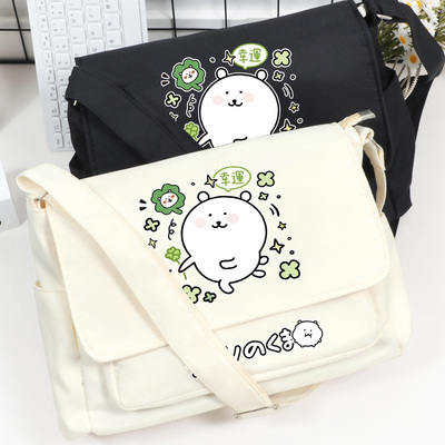 自嘲熊JokeBear周边单肩斜跨包