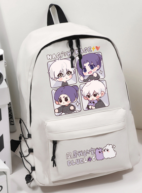 蓝色监狱周边蓝锁 凪玲CP凪诚士郎御影玲王 中学生书包双肩包背包