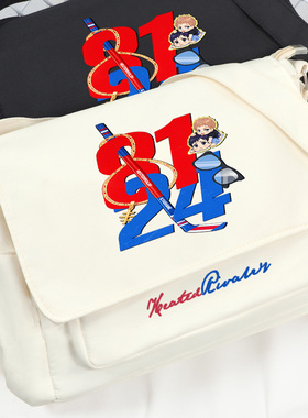 Heatedrivalry巅峰对决美剧小说周边休闲单肩包斜挎包补习包书包