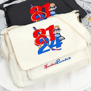 Heatedrivalry巅峰对决美剧小说周边休闲单肩包斜挎包补习包书包