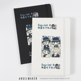 维尔汀 重返未来1999游戏周边司辰 37同人谷子吧唧初高中小学生动漫卡通二次元高颜值绑带笔记本记事簿手账