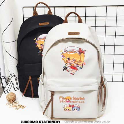 东方project芙兰朵露蕾米莉亚同人周边双肩包女中小学生书包背包