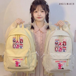 可爱宋雨琦gidle卡通gigi兔子YUQI同款应援双肩背包书包简约百搭