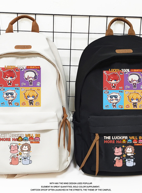 小潮TEAM周边女学生书包背包大容量青双肩包马浩宁高斯杜海皇孙傲