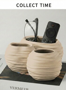 诧寂风桌面收纳盒遥控器杂物笔筒文具桌面茶几收纳筒洞石装饰摆件