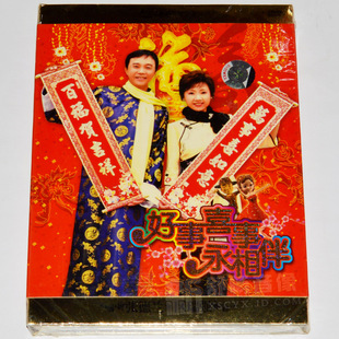 张德兰cd品牌销量前三的宝贝