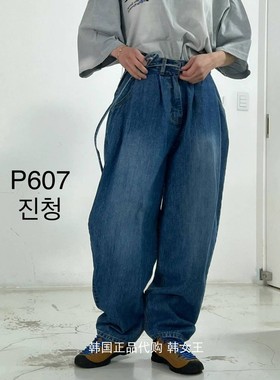 ITZEL韩国代购2024春款女装时尚水洗磨白宽松松紧腰牛仔裤长裤607