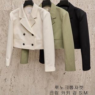 BLOSSOM韩国东大门代购2025春装 时尚翻领双排扣短款外套女士西装