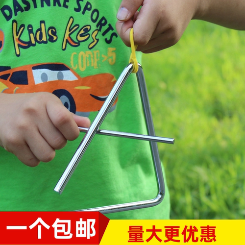 奥尔夫三角铁奥尔夫打击乐器学生
