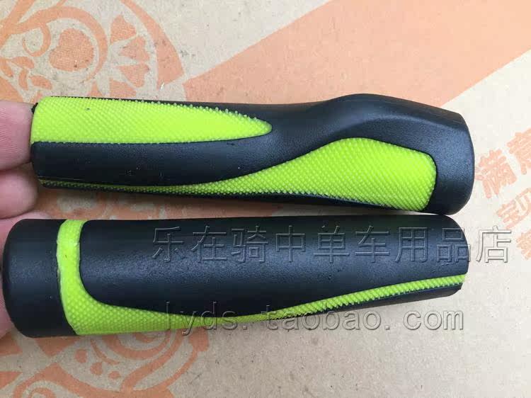 Poignées de vélo GIANT - Ref 2335085 Image 4