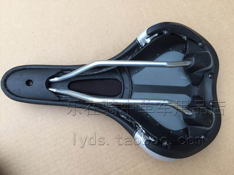 Selle de vélo - Ref 2359777 Image 3