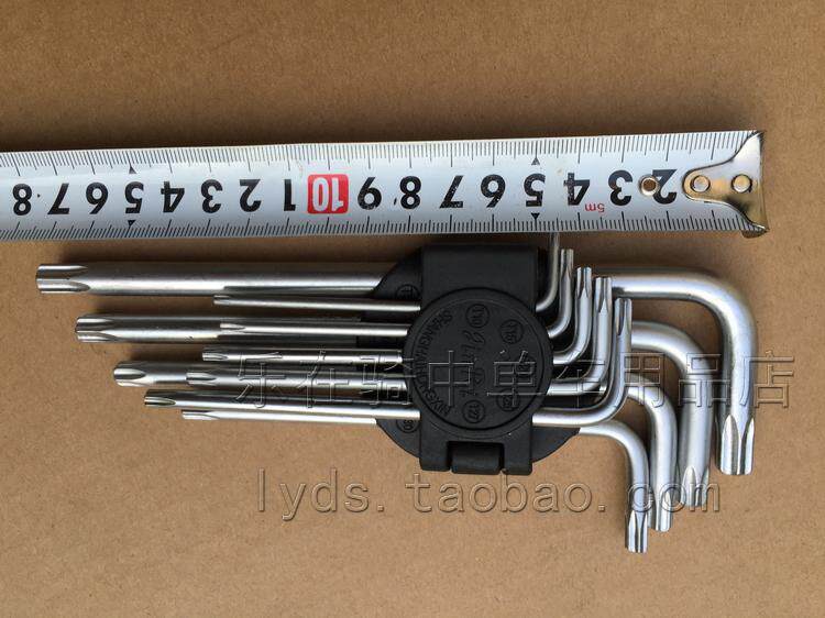 Clé pour réparation vélo - Ref 2302815 Image 3