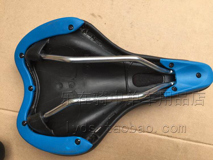 Selle de vélo - Ref 2359769 Image 5