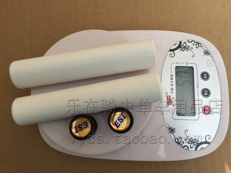 Poignées de vélo - Ref 2344342 Image 5