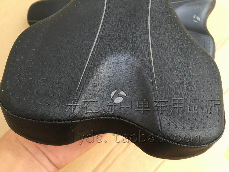 Selle de vélo - Ref 2359782 Image 5