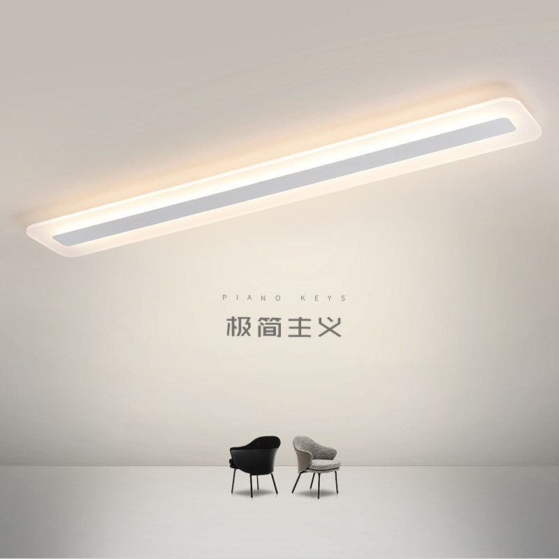 长方形过道走廊阳台玄关灯led长条灯吸顶灯现代简约衣帽间灯超亮