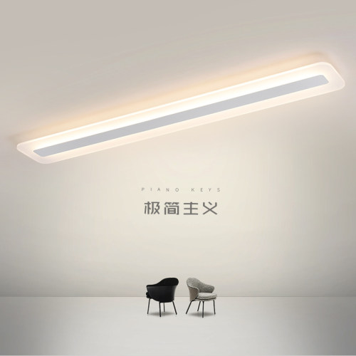 长方形过道走廊阳台玄关灯led长条灯吸顶灯现代简约衣帽间灯超亮