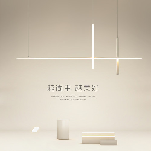 极简餐厅吊灯线条几何现代简约北欧白色饭K厅餐桌岛台吧台长条吊