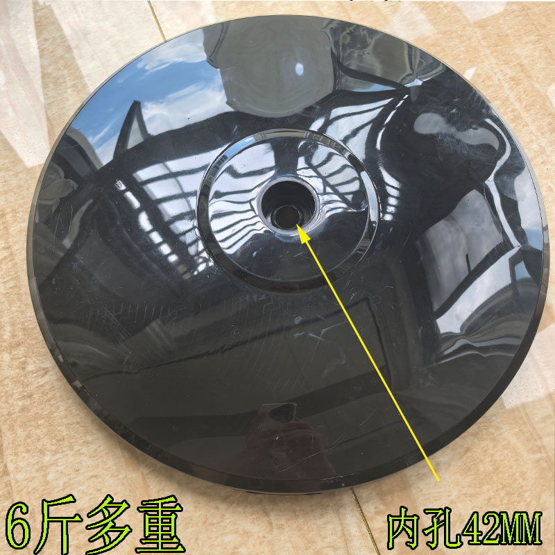 工业商务大18寸电风扇底盘底座配件重圆盘配重盘底板FS450塑料盘