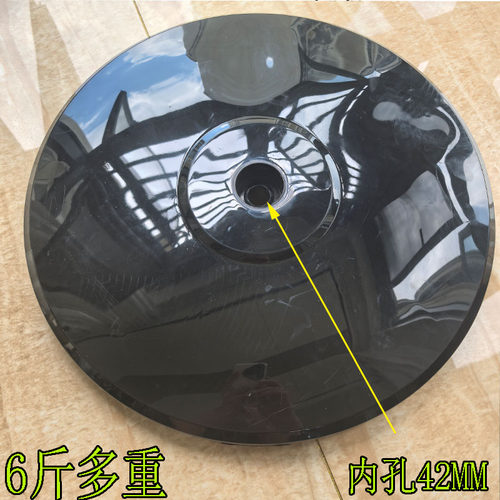 豪华商务风扇配件底座型号FS-45mm规格底盘配重块塑料承重块18寸