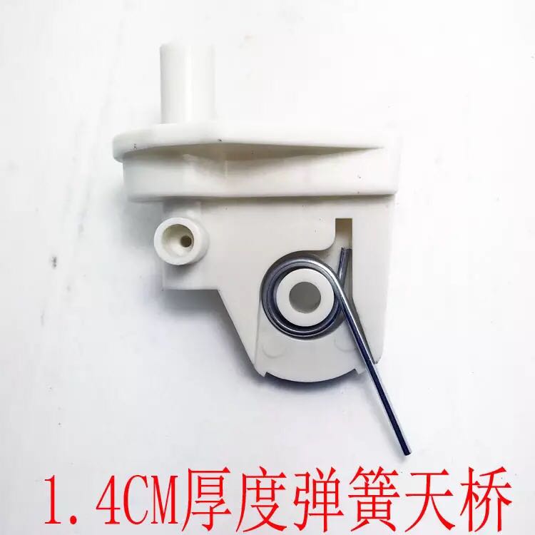 通用德尔落地扇摇头配件康佳