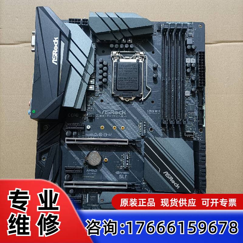 Отличная материнская плата Asrock Z390 EXTREME4 для экстремальных игроков Изображение 1
