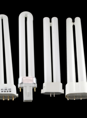 2针u型灯管 11w台灯灯管 2针老式方平四针yh-18w7w9w27w5W13护眼