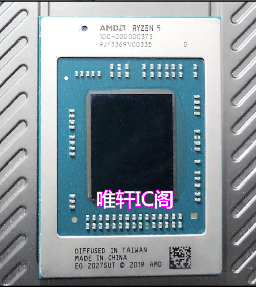 AMD锐龙RYZEN R5-5500U 100-000000375 100-000000285全新