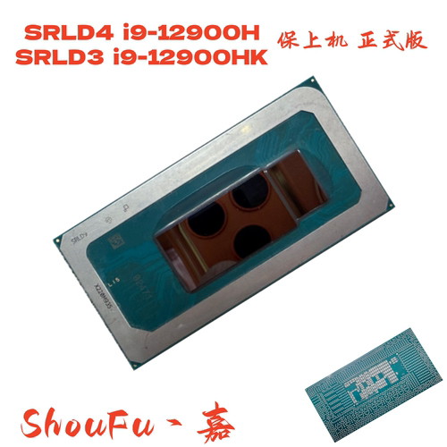 SRLD3i9-12900HKSRLD4CPU