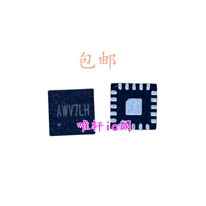 SY8286BRAC AWV5QB AWV5  AWV 开头  全新原装 一个起售