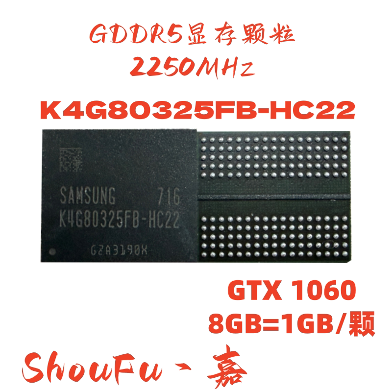 DDR5K4G80325FB-HC22显存颗粒