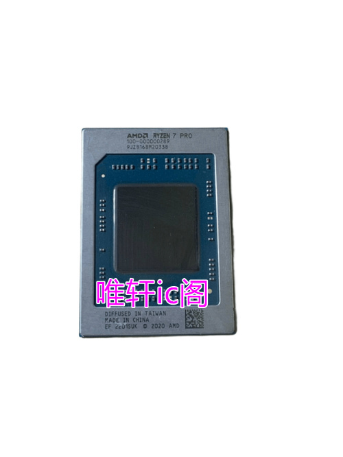 R7-7745HX 100-000000721 Ryzen3 PRO 4350G 100-000000148 BGA