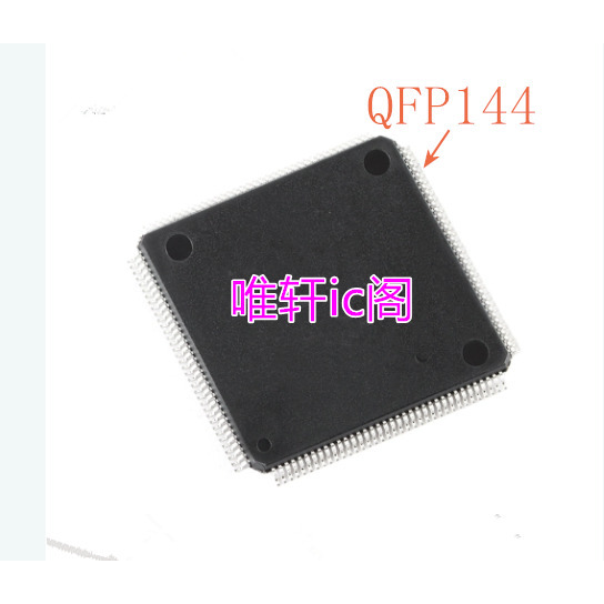 STM32F103ZET6 LQFP144 32位微控制器 单片机芯片