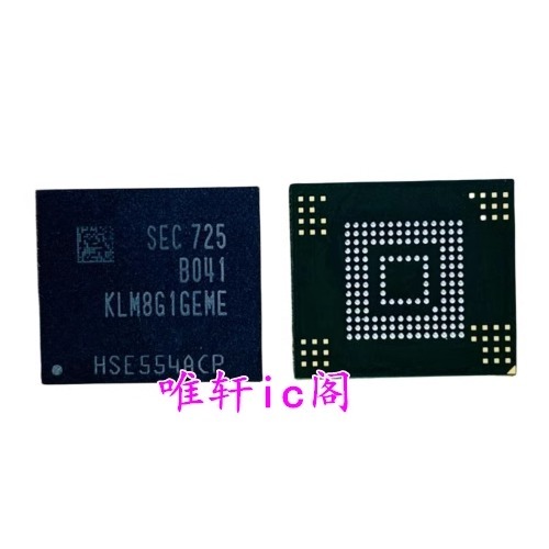 字库硬盘 KLM8G1GEME-B041 KLM4G1FE3B-B001 KLM8G1GEAC-B031