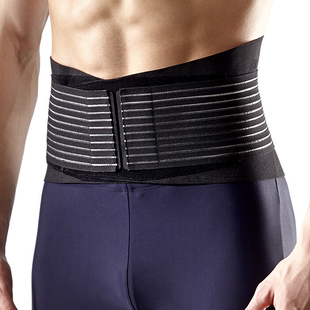 护腰运动男女篮球跑步健身支撑透气束腰护具加压收腹带 919KM