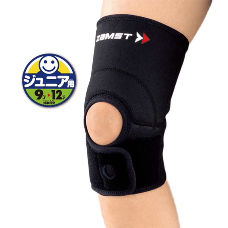 日本Zamst赞斯特专业儿童篮球护膝滑雪足球舞蹈防摔膝盖防护跳舞