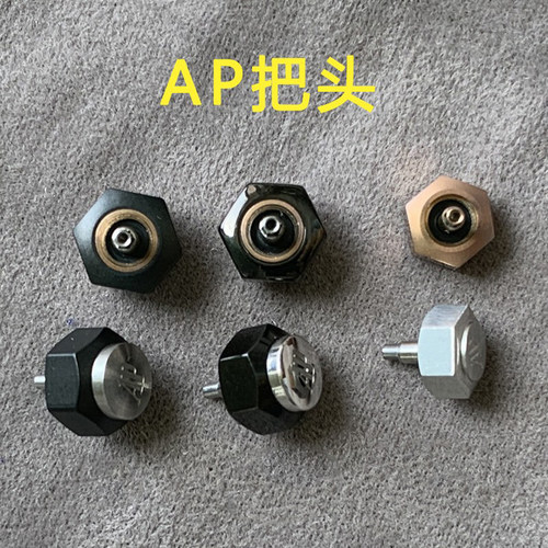 爱彼皇家橡树手表把头调时间钮