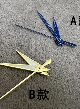 手表表针配件 2813机芯指针 夜光表针 时针分针秒针 多功能 蓝色