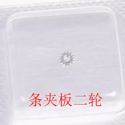 2892条夹板二轮516三轮417四轮