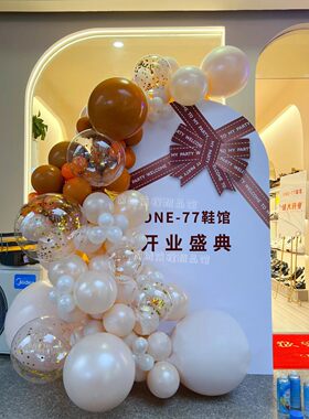 服装店美容院新店开业气氛布置