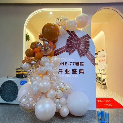 服装店美容院新店开业气氛布置