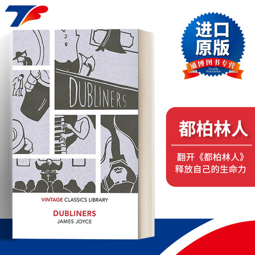 英文原版 Dubliners 都柏林人 Vintage经典图书馆系列 英文版 进口原版英文书籍