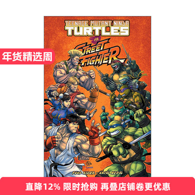 英文原版 Teenage Mutant Ninja Turtles Vs. Street Fighter 忍者神龟大战街头霸王 IDW漫画 Paul Allor 英文版 进口英语原版书籍