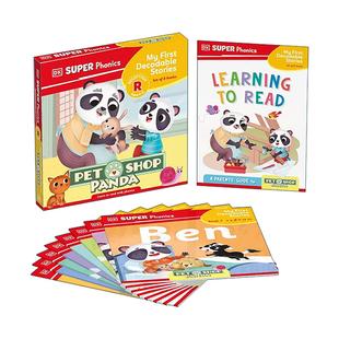 宠物店熊猫 Super First 英文原版 Stories DK自然拼读故事 8册套装 Panda Phonics Shop Pet 书籍 进口英语原版 Decodable