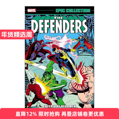 英文原版 Defenders Epic Collection Enter - The Headmen 捍卫者联盟史诗集 输入 首领 漫威漫画 英文版 进口英语原版书籍