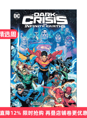 英文原版 Dark Crisis on Infinite Earths 无限地球黑暗危机 DC漫画 精装 Joshua Williamson 英文版 进口英语原版书籍